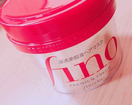 フィーノ プレミアムタッチ 濃厚美容液ヘアマスク/フィーノ/ヘアマスク・ヘアパックを使ったクチコミ(1枚目)