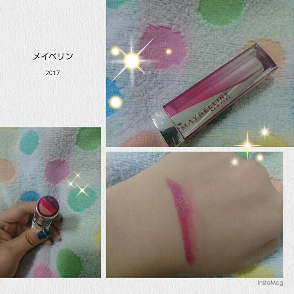 リップ フラッシュ ビッテン ストロボ/MAYBELLINE NEW YORK/口紅を使ったクチコミ(1枚目)