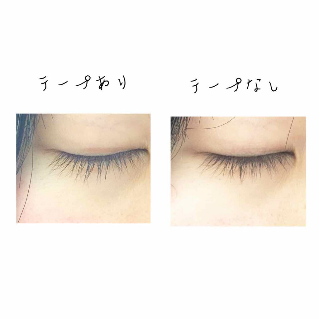 のびーるアイテープ（絆創膏タイプ、レギュラー）/DAISO/二重まぶた用アイテムを使ったクチコミ（3枚目）