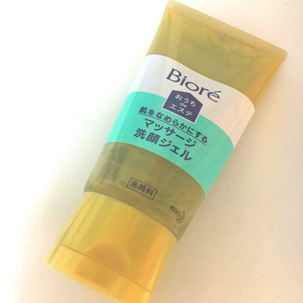 おうちdeエステ 肌をなめらかにする マッサージ洗顔ジェル/ビオレ/その他洗顔料を使ったクチコミ(1枚目)