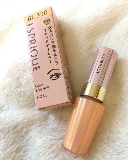 グロウ アイヴェール/ESPRIQUE/リキッドアイシャドウを使ったクチコミ(1枚目)