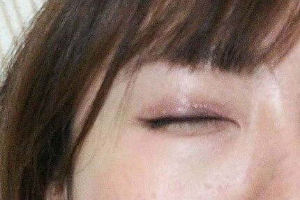 アイラッシュフィクサーEX 552/D-UP/つけまつげを使ったクチコミ(2枚目)