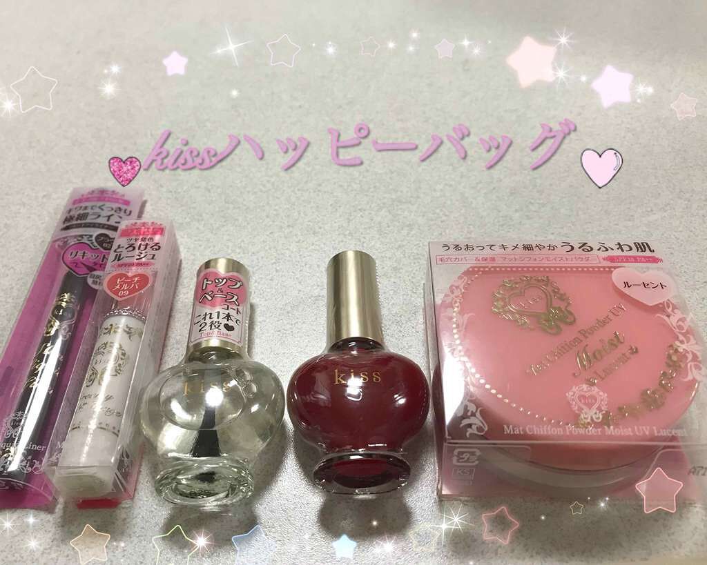 クリーミィマルチルージュ/KiSS/口紅を使ったクチコミ(2枚目)