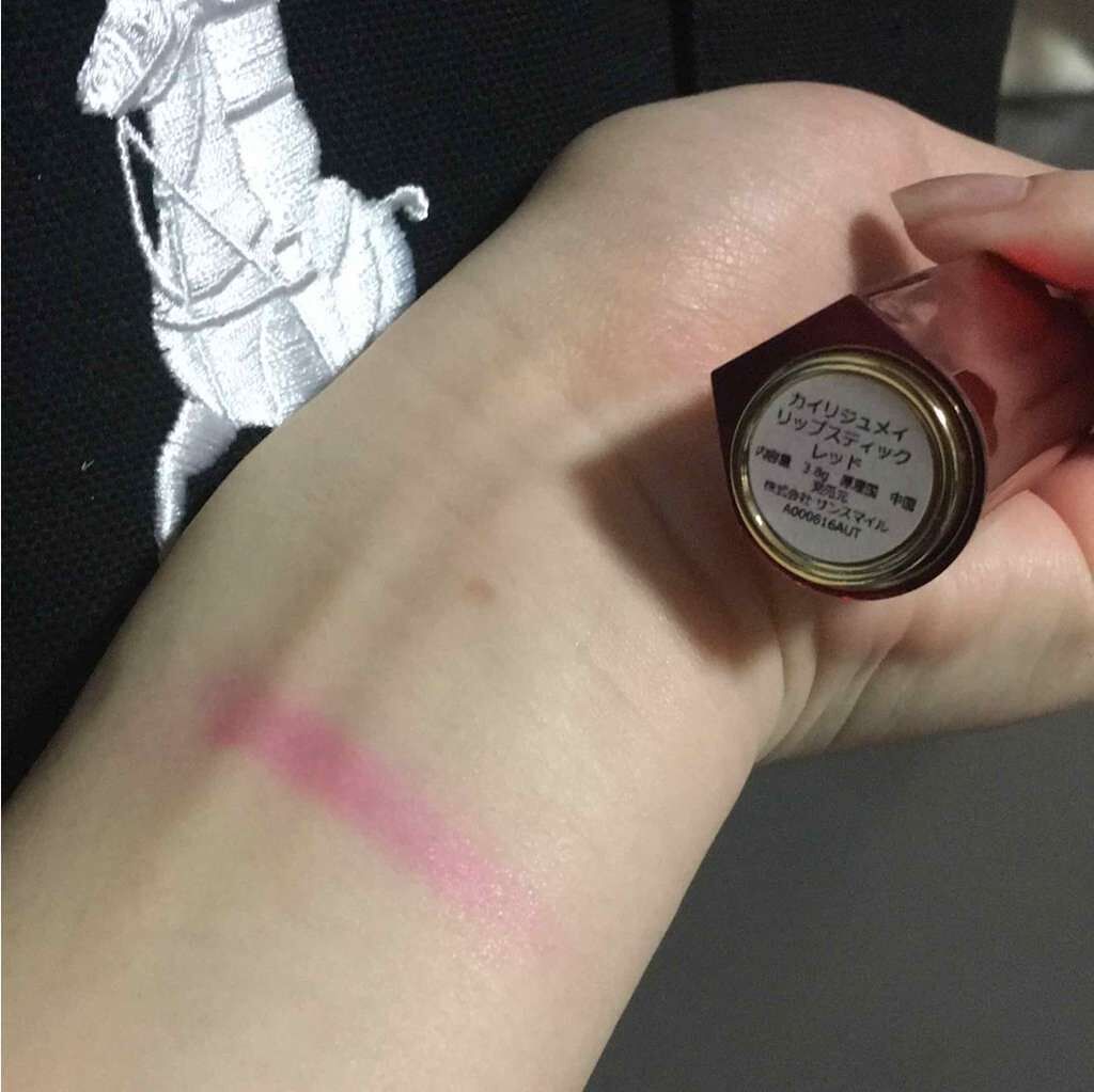 フラワーリップスティック/Kailijumei/口紅を使ったクチコミ(2枚目)