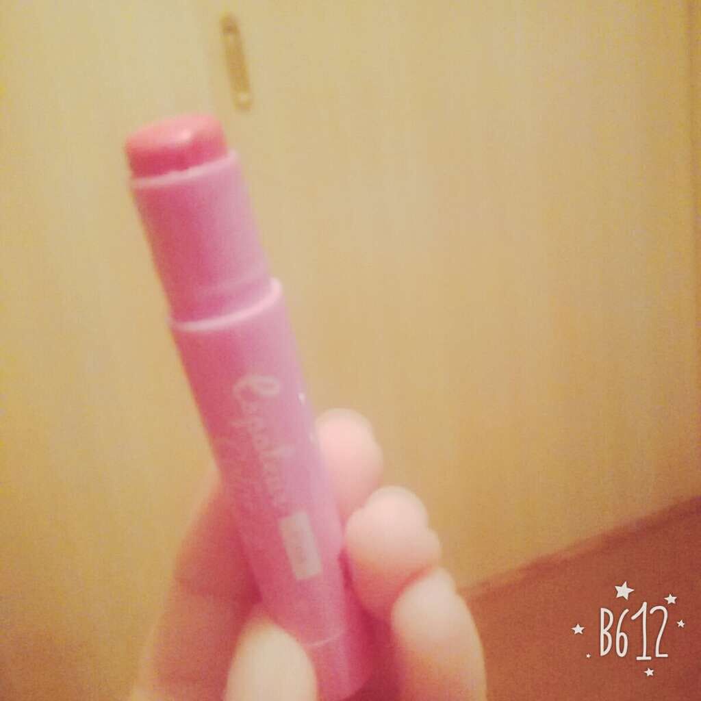 エスポルール カラーリップ/エスポルール/リップクリームを使ったクチコミ(1枚目)