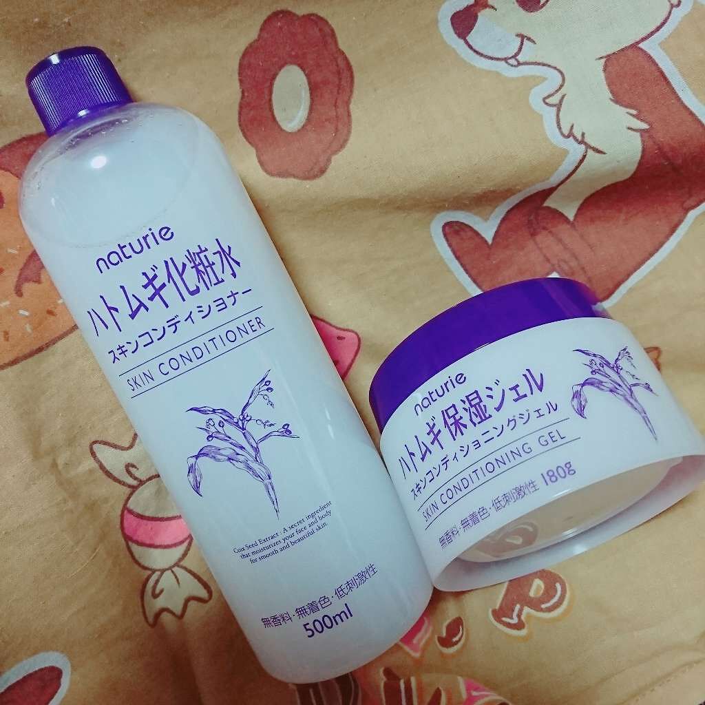 ハトムギ保湿ジェル(ナチュリエ スキンコンディショニングジェル)/ナチュリエ/美容液を使ったクチコミ（1枚目）
