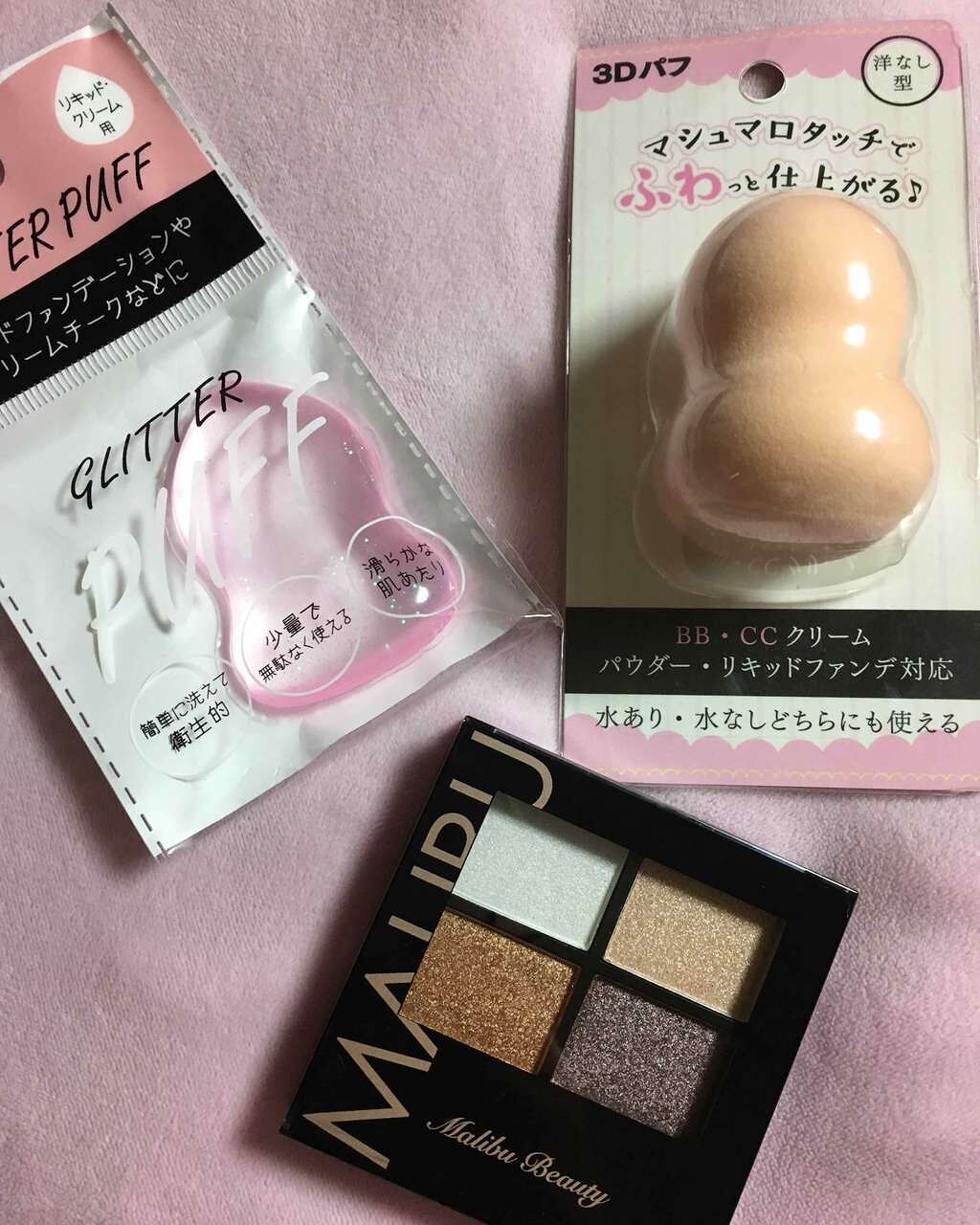 ボディホイップクリーム ストロベリー/ラシック/ボディクリームを使ったクチコミ（2枚目）