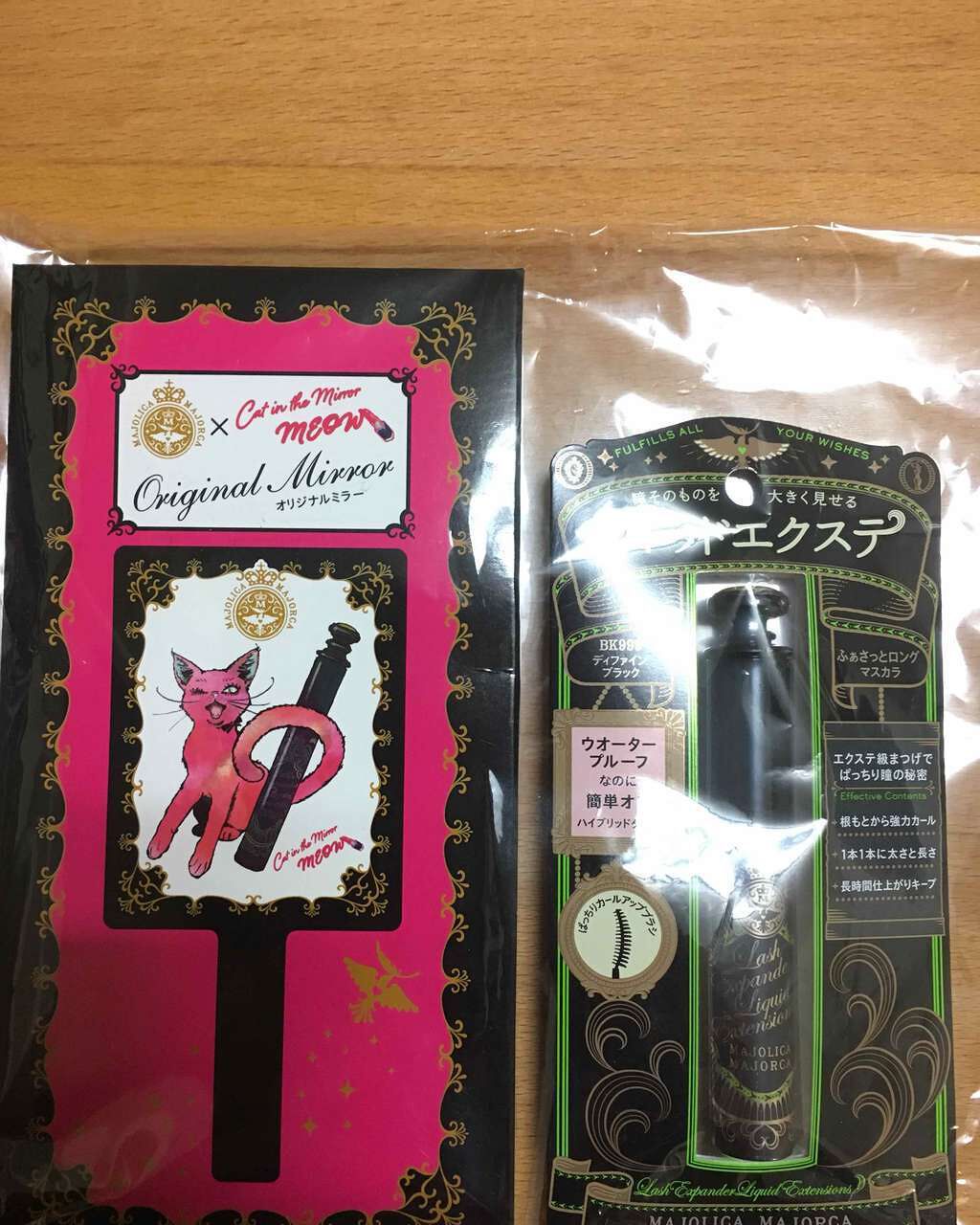 ラッシュエキスパンダー リキッドエクステ EX/マジョリカ マジョルカ/マスカラを使ったクチコミ（1枚目）