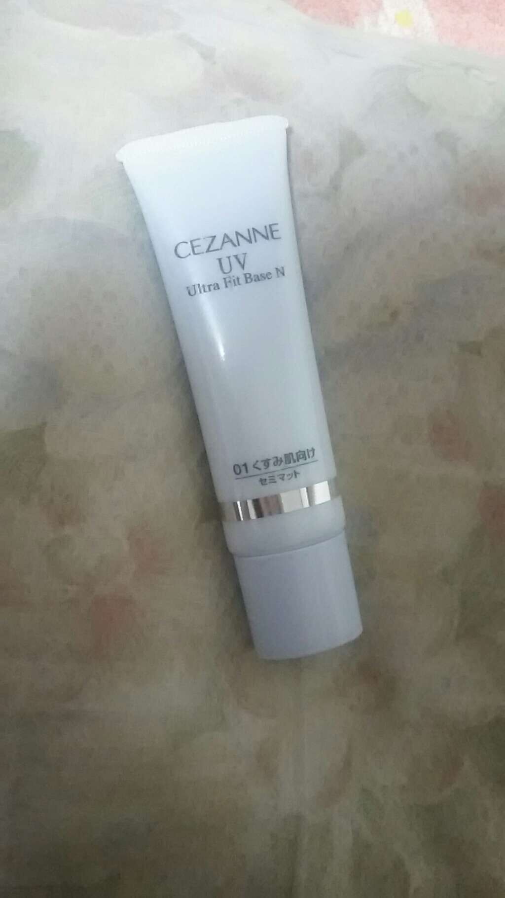 UVウルトラフィットベースN/CEZANNE/化粧下地を使ったクチコミ(1枚目)