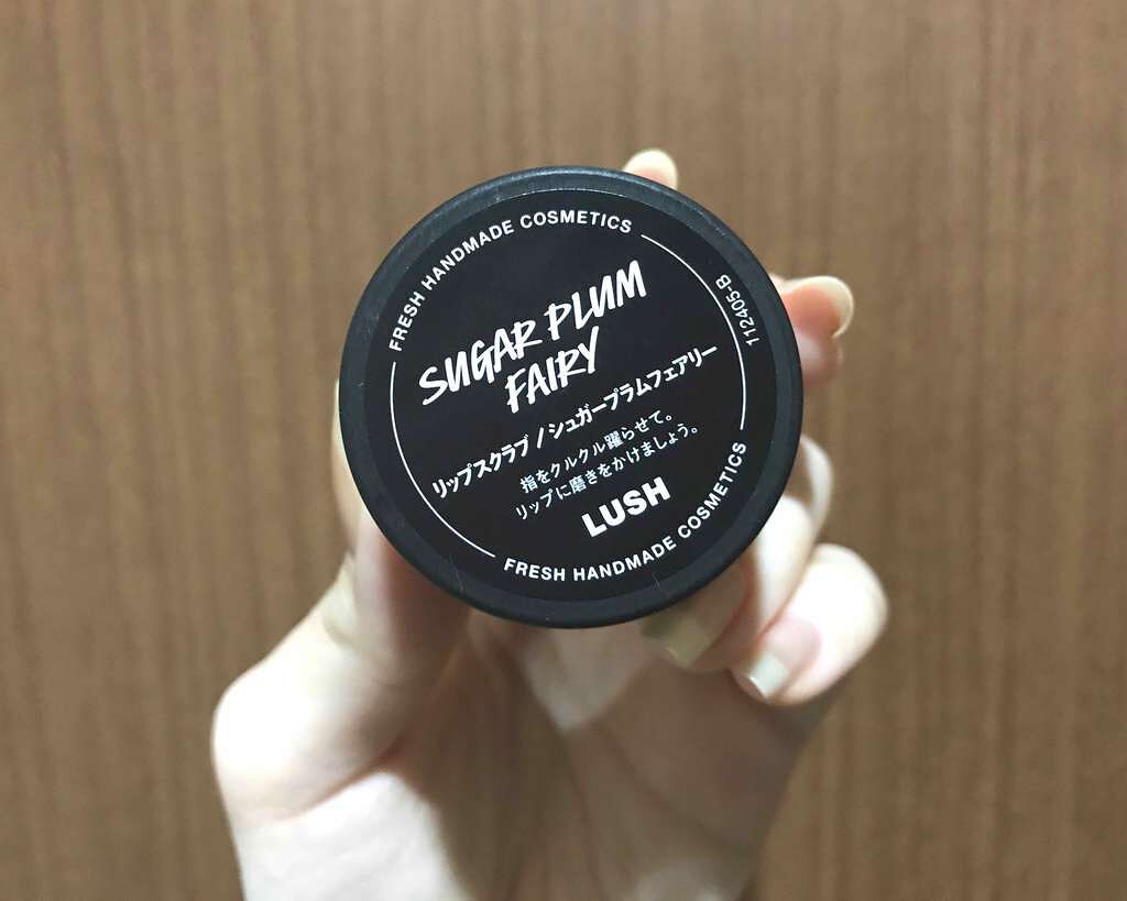 シュガープラムフェアリー リップスクラブ/ラッシュ/リップスクラブを使ったクチコミ(1枚目)