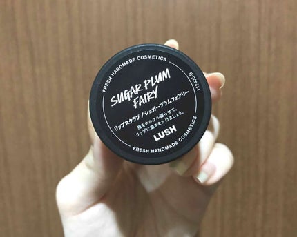 シュガープラムフェアリー リップスクラブ/ラッシュ/リップスクラブを使ったクチコミ(1枚目)