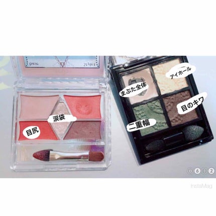 【旧品】パーフェクトスタイリストアイズ/キャンメイク/アイシャドウパレットを使ったクチコミ(2枚目)