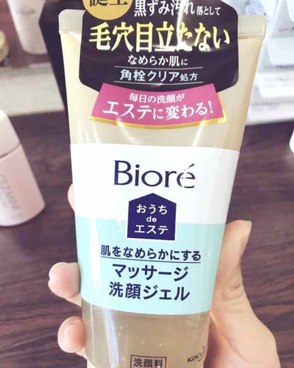 おうちdeエステ 肌をなめらかにする マッサージ洗顔ジェル/ビオレ/その他洗顔料を使ったクチコミ(1枚目)