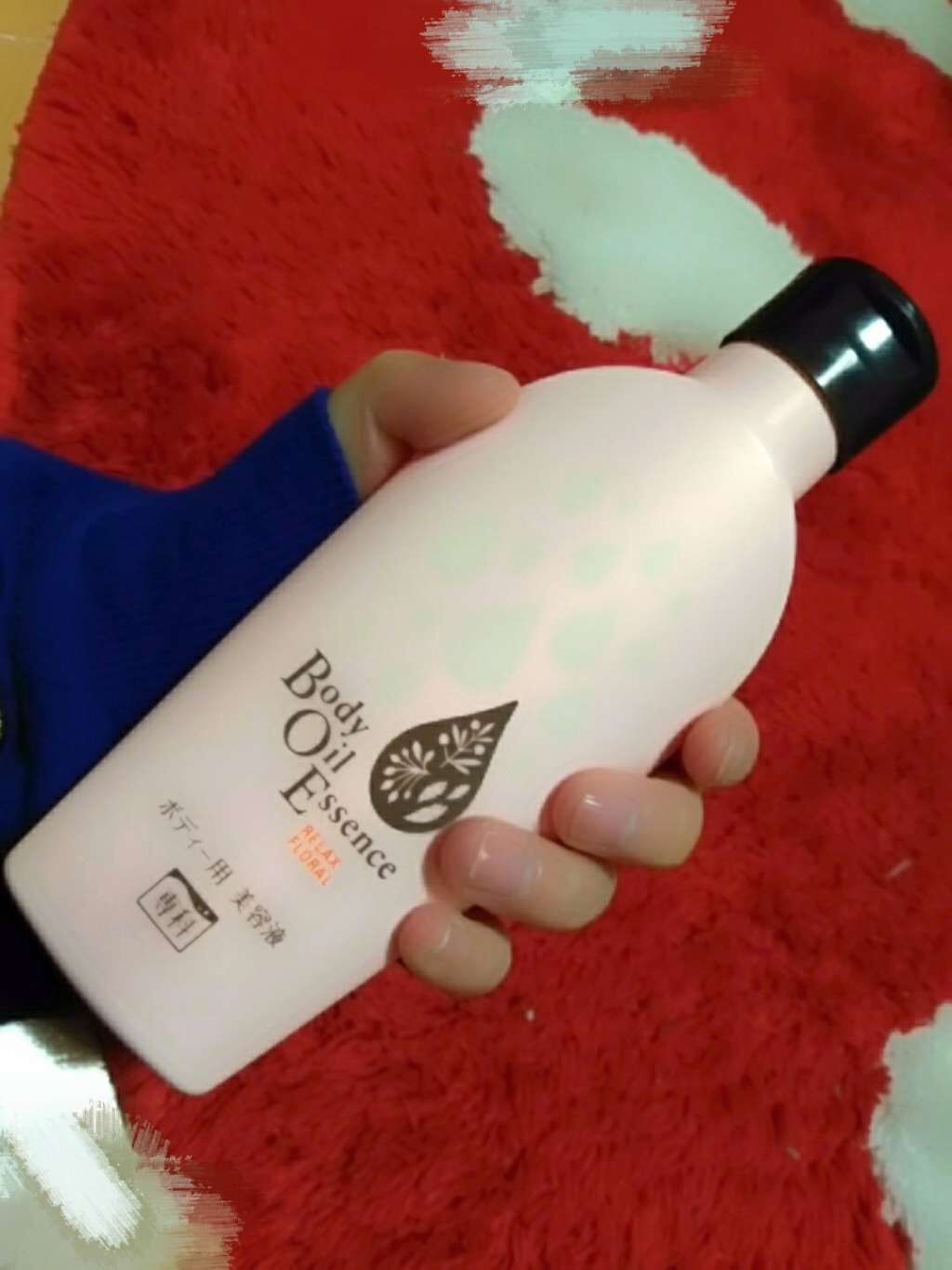 ボディオイルエッセンスn リラックスフローラル/SENKA(専科)/ボディオイルを使ったクチコミ(1枚目)
