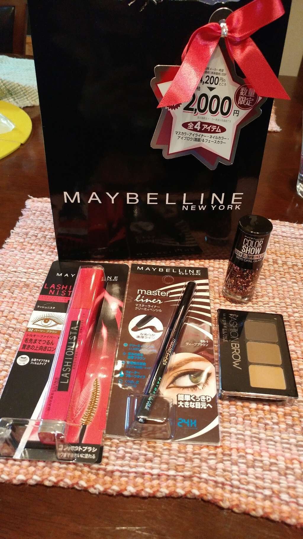 ファッションブロウ パレット/MAYBELLINE NEW YORK/パウダーアイブロウを使ったクチコミ(1枚目)