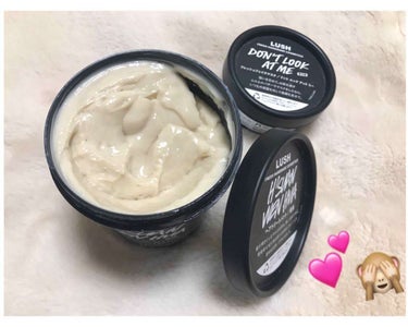 みいや🧸💞 on LIPS 「LUSH/髪様🌝✨ヘアトリートメントの髪様💕とにかくサラサラに..」（2枚目）