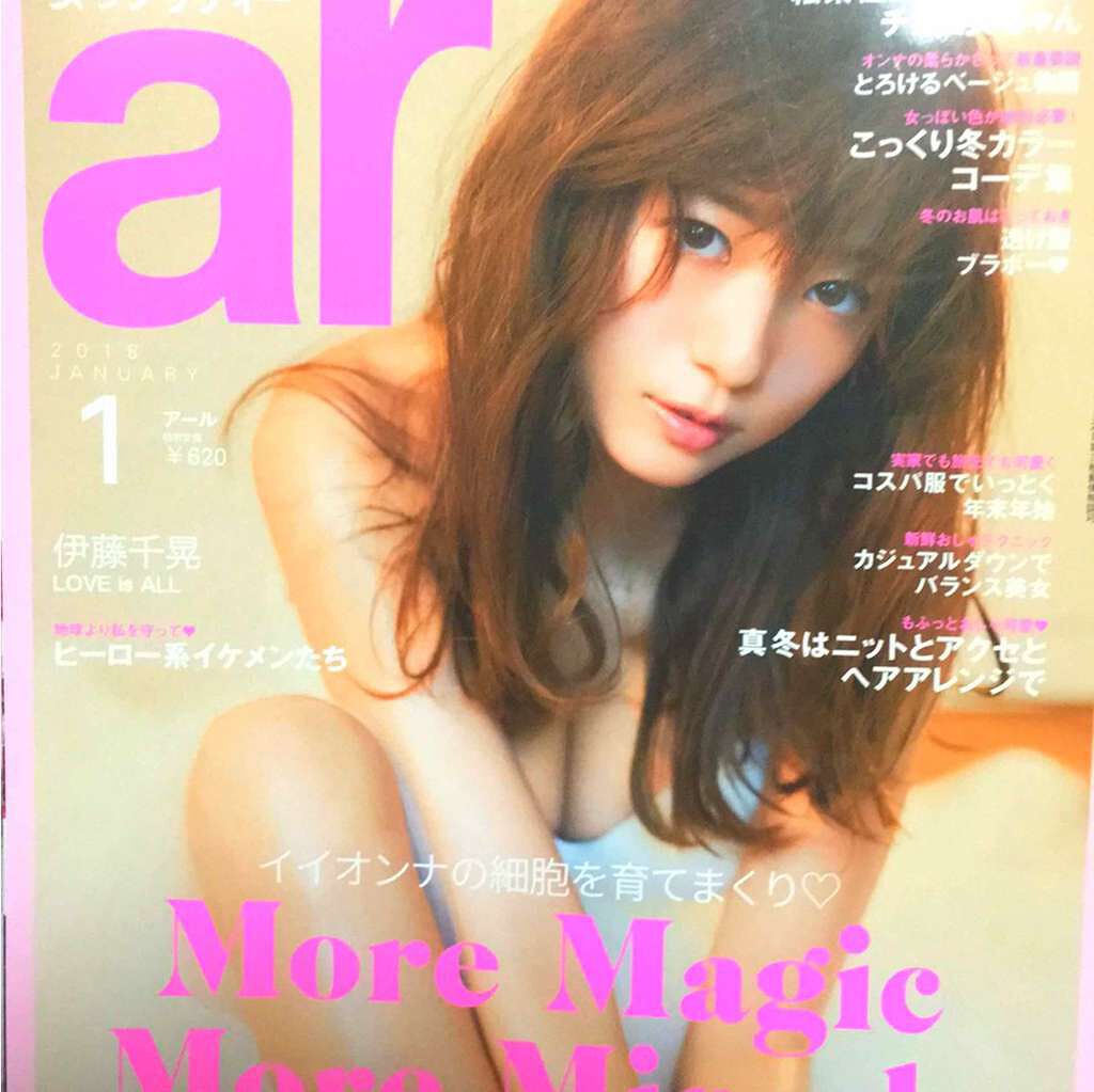 チークカラーズ/C-TIVE/ジェル・クリームチークを使ったクチコミ(2枚目)