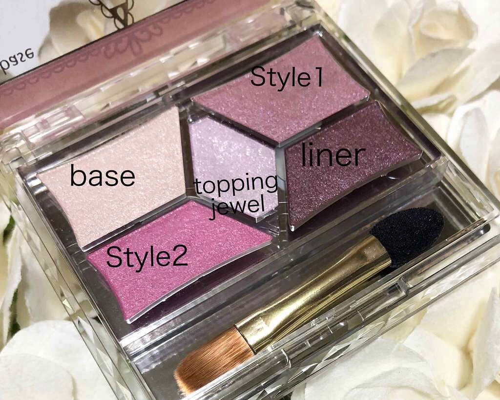 【旧品】パーフェクトスタイリストアイズ/キャンメイク/アイシャドウパレットを使ったクチコミ(2枚目)