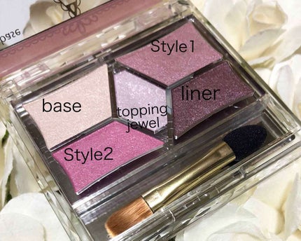 【旧品】パーフェクトスタイリストアイズ/キャンメイク/アイシャドウパレットを使ったクチコミ(2枚目)