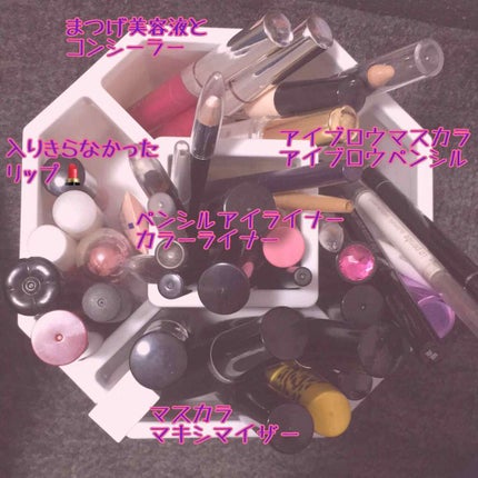 ダイソー リモコンスタンド/DAISO/その他を使ったクチコミ(1枚目)