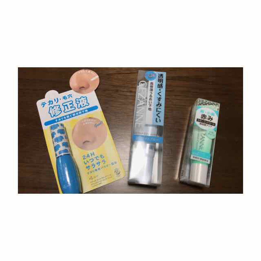 エテュセ ポアレスプライマー/ettusais/化粧下地を使ったクチコミ(1枚目)