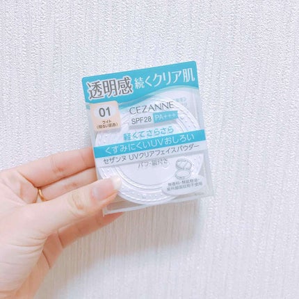 UVクリアフェイスパウダー/CEZANNE/プレストパウダーを使ったクチコミ(1枚目)