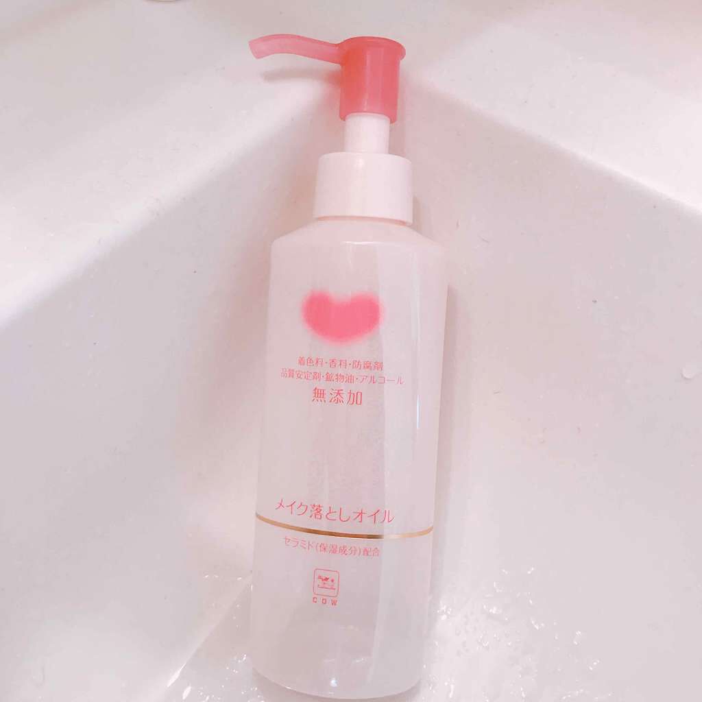メイク落としオイル/カウブランド無添加/オイルクレンジングを使ったクチコミ(1枚目)