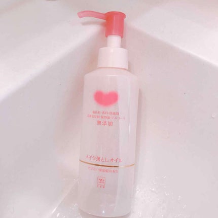 メイク落としオイル/カウブランド無添加/オイルクレンジングを使ったクチコミ(1枚目)