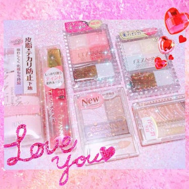 💗セザンヌ購入品💗

セザンヌ購入品です✨✨
左から
＊皮脂防止下地
＊ティント
＊チーク
＊アイシャドウ
＊ハイライト
＊アイシャドウ

の計6点です✨✨

下地は使い始めてからこれ三本目です(*´˘