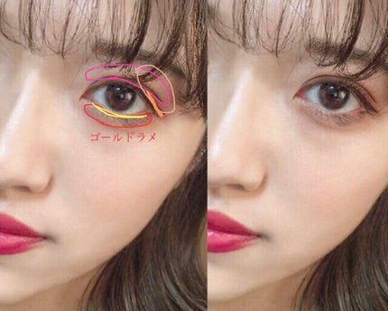 キャンディラップリッチカラー/キャンメイク/リップグロスを使ったクチコミ(2枚目)