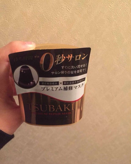 プレミアムリペアマスク(資生堂 プレミアムリペアマスク)/TSUBAKI/ヘアマスク・ヘアパックを使ったクチコミ(1枚目)
