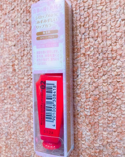 リップティントシロップ/キャンメイク/リップティントを使ったクチコミ(2枚目)