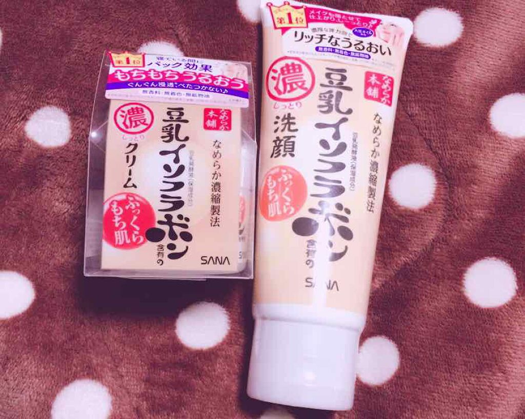 クリーム NA/なめらか本舗/フェイスクリームを使ったクチコミ(1枚目)