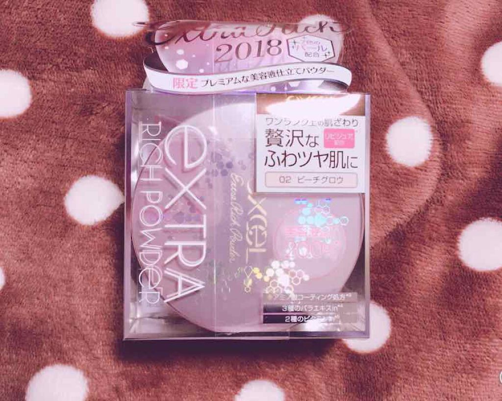 エクストラリッチパウダー/excel/ルースパウダーを使ったクチコミ(1枚目)