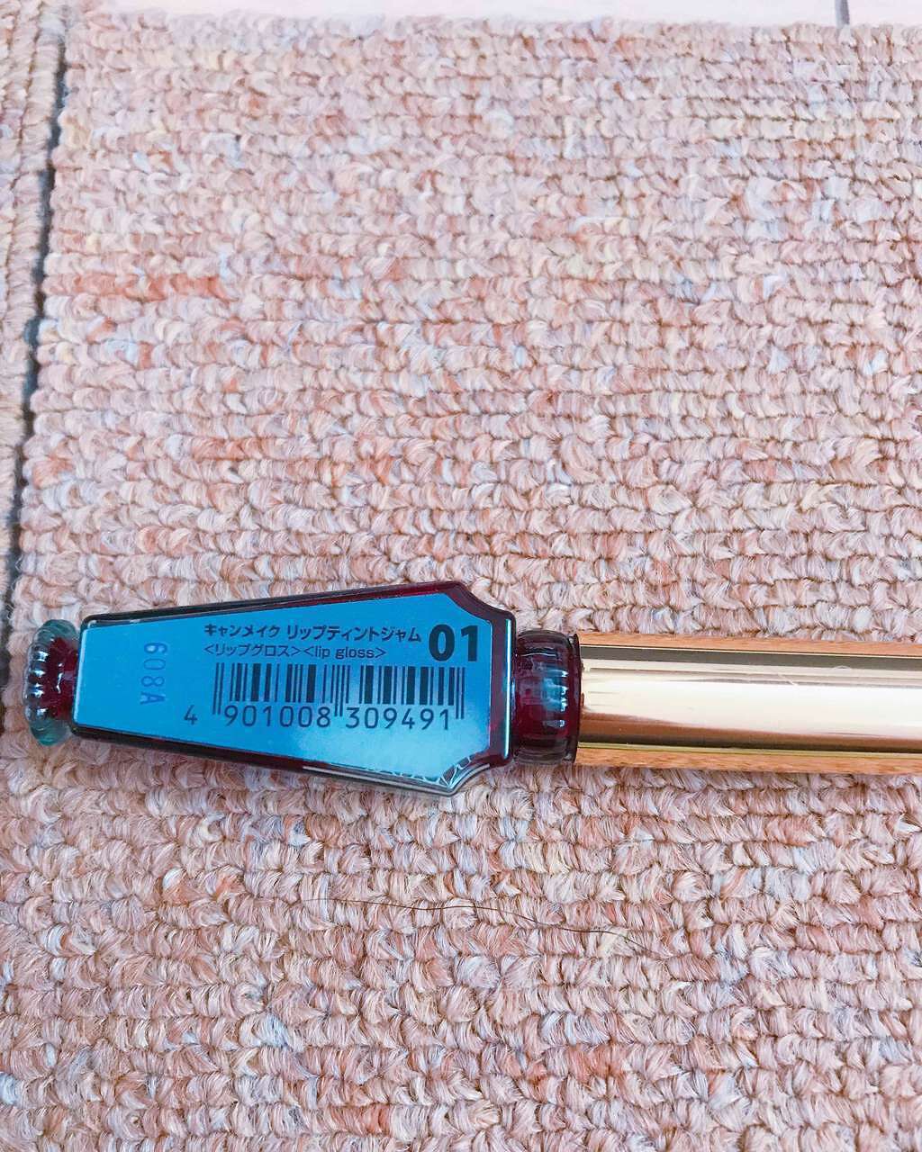 リップティントジャム/キャンメイク/リップグロスを使ったクチコミ（2枚目）