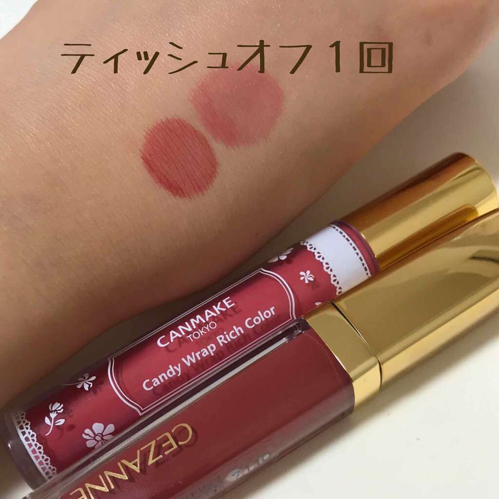 キャンディラップリッチカラー/キャンメイク/リップグロスを使ったクチコミ（2枚目）