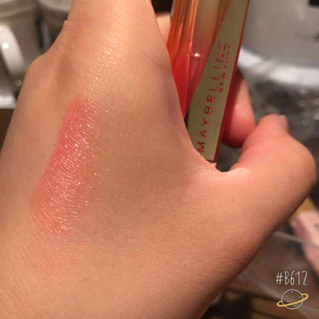 リップ フラッシュ ビッテン ストロボ/MAYBELLINE NEW YORK/口紅を使ったクチコミ(2枚目)