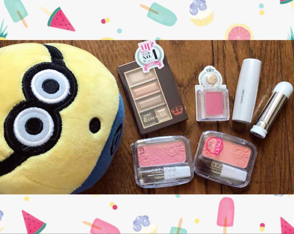 ショコラスウィート アイズ/リンメル ロンドン/アイシャドウパレットを使ったクチコミ（1枚目）