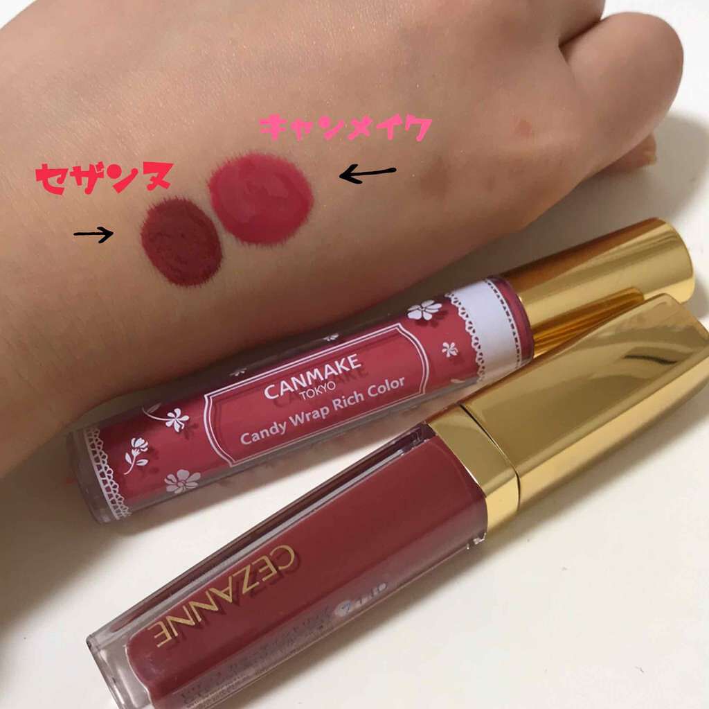 キャンディラップリッチカラー/キャンメイク/リップグロスを使ったクチコミ（1枚目）
