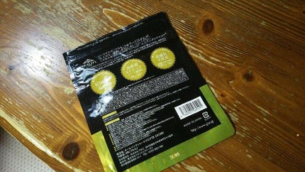 オールインワンシートマスク ザ・ベストEX/クオリティファースト/シートマスク・パックを使ったクチコミ(2枚目)