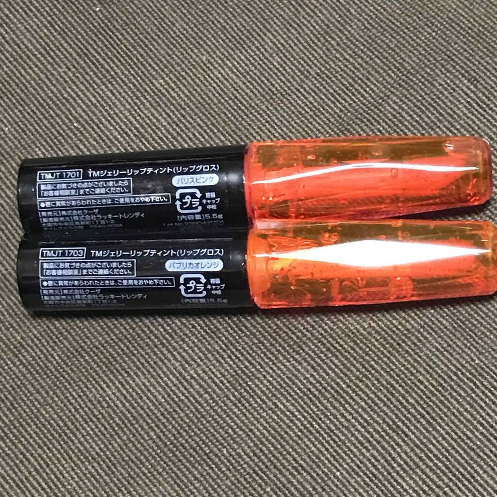 ジェリーリップティント/キャンドゥ/リップティントを使ったクチコミ(4枚目)