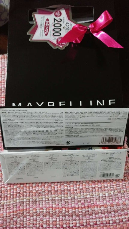 ファッションブロウ パレット/MAYBELLINE NEW YORK/パウダーアイブロウを使ったクチコミ(4枚目)