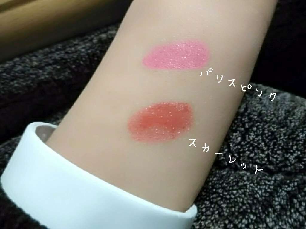 ジェリーリップティント/キャンドゥ/リップティントを使ったクチコミ(2枚目)