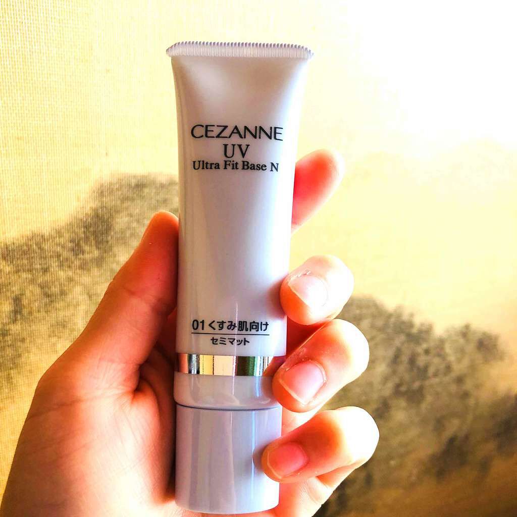 UVウルトラフィットベースN/CEZANNE/化粧下地を使ったクチコミ(1枚目)