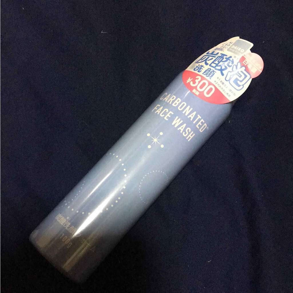炭酸泡洗顔/DAISO/泡洗顔を使ったクチコミ(1枚目)