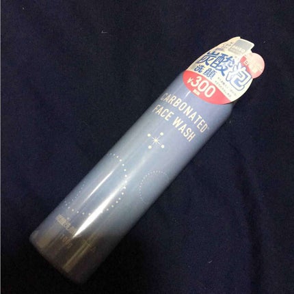 炭酸泡洗顔/DAISO/泡洗顔を使ったクチコミ(1枚目)