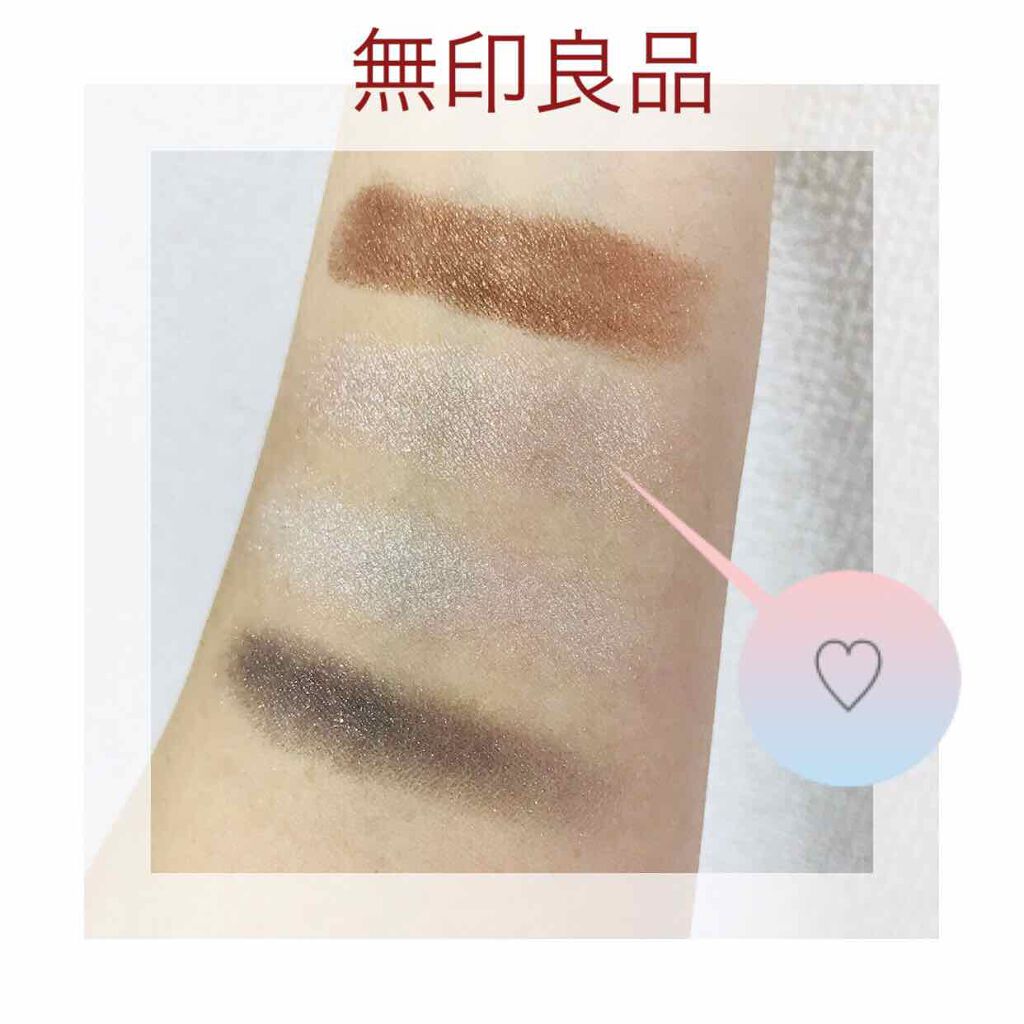 アイシャドウベース/キャンメイク/アイシャドウベースを使ったクチコミ(2枚目)