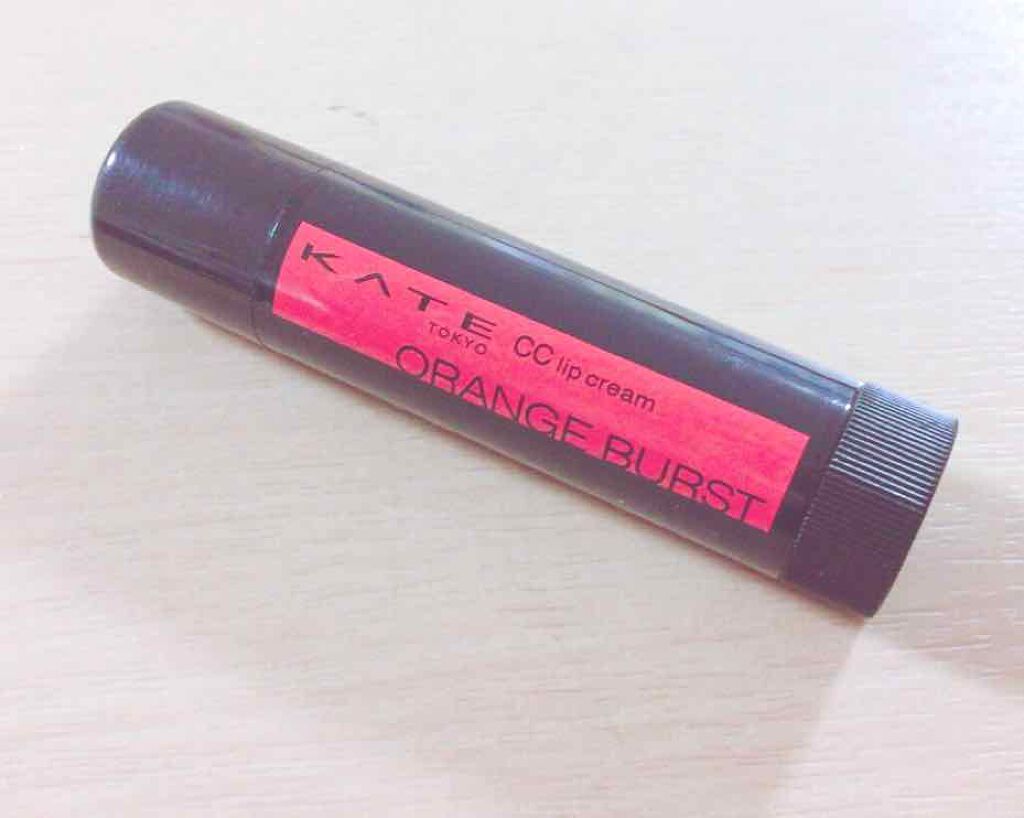 CCリップクリームN/KATE/リップケアを使ったクチコミ（1枚目）