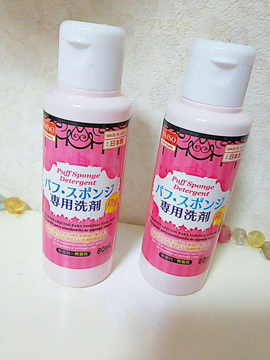 スポンジ クリーナー EX/コーセーコスメニエンス/その他化粧小物を使ったクチコミ（1枚目）