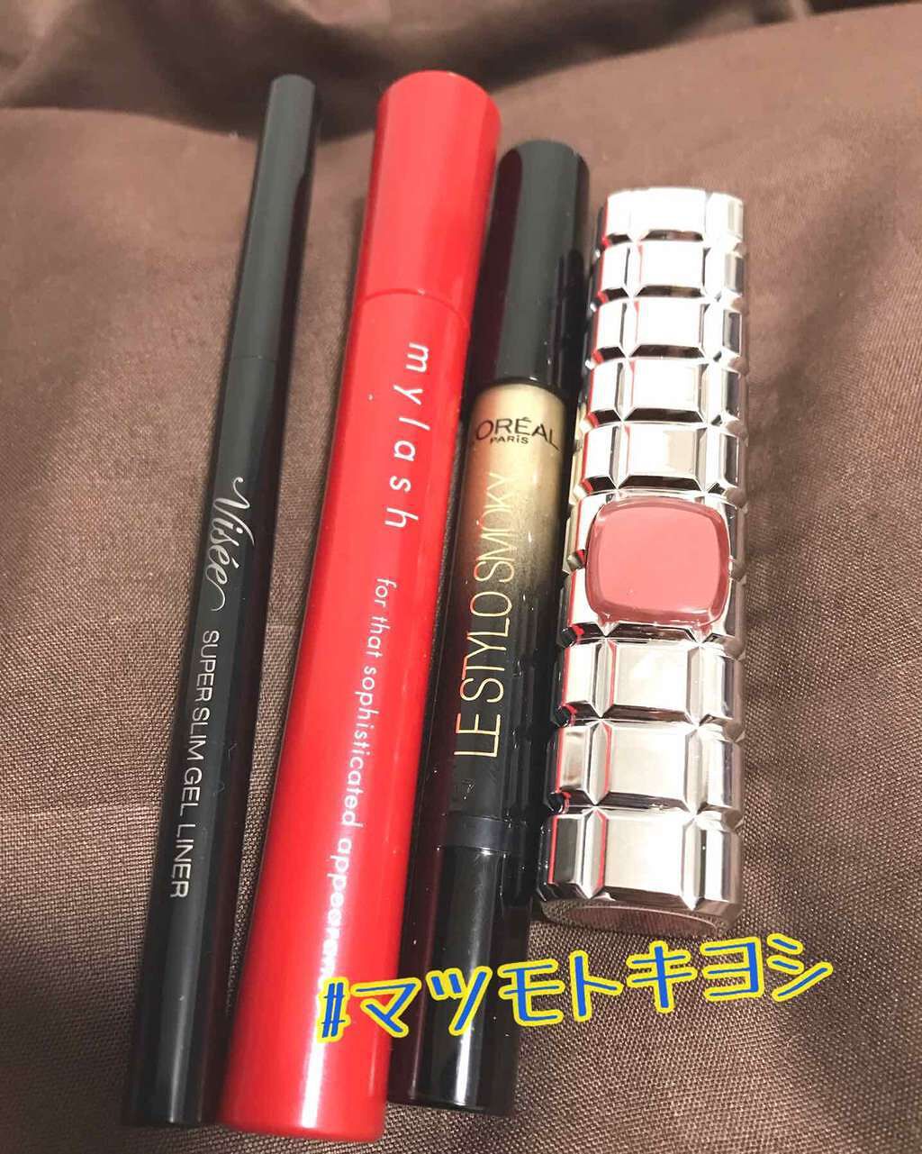 rinoʕ•͡-•ʔ on LIPS 「⭐️購入品⭐️お久しぶりです!給料が入ったのでコスメ買ってまい..」(2枚目)